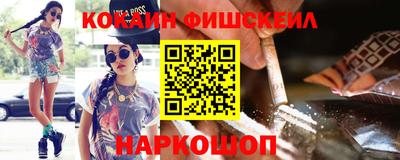 ешки Белорецк