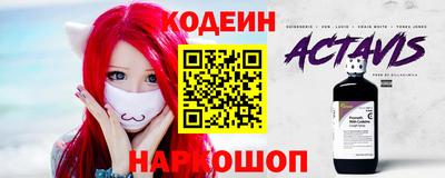 ешки Белорецк