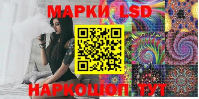 ешки Белореченск