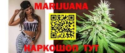 ешки Белореченск