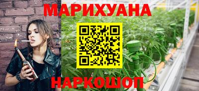альфа пвп Бердск