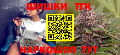 ешки Белорецк
