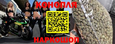 альфа пвп Бердск
