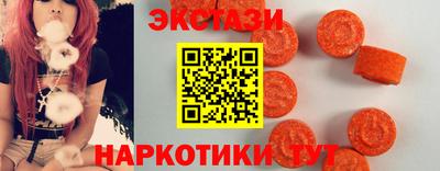ешки Белорецк